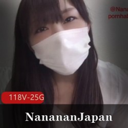 P站欧美女神《NanananJapan》超刺激私拍合集