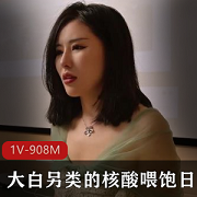 扣扣传媒最新剧情+大白为留守妇女做特殊核酸