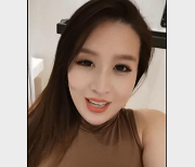 抖音网红《刀姨》私人订制全部视频