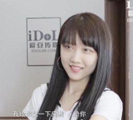 国产两部-女大学生+[2V-1.2G]