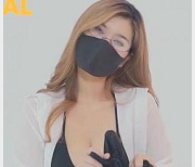 某推超人气模特（buy1take2）止寸挑战最新一期