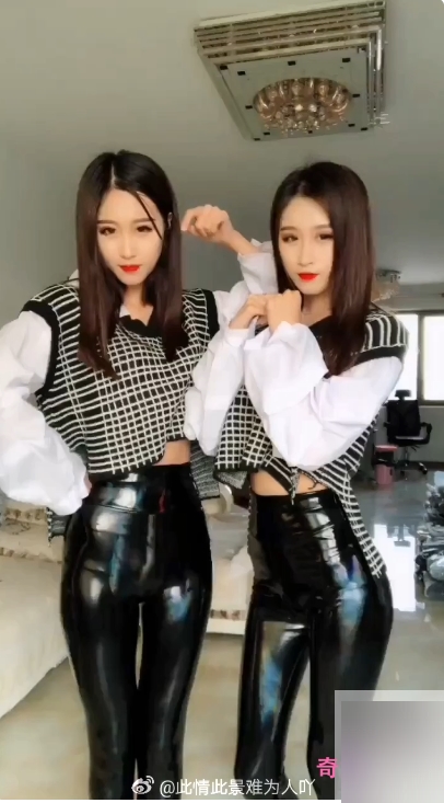 美女网红们的黑料集锦，火辣舞娘皮衣下的美臀曲线