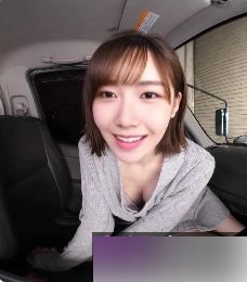 +AI换脸（林允儿）体验车内接拍，秀美绝俗的香车美人【12V/1.8G】+