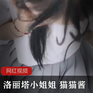 秀人网可爱Loli（猫猫酱）唯美碎花裙私拍，娇小玲珑玉体楚楚动人【82MB】