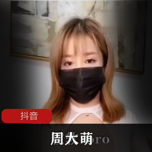 限时抢购抖音网红周大萌代言,假面骑士14部全新上市!