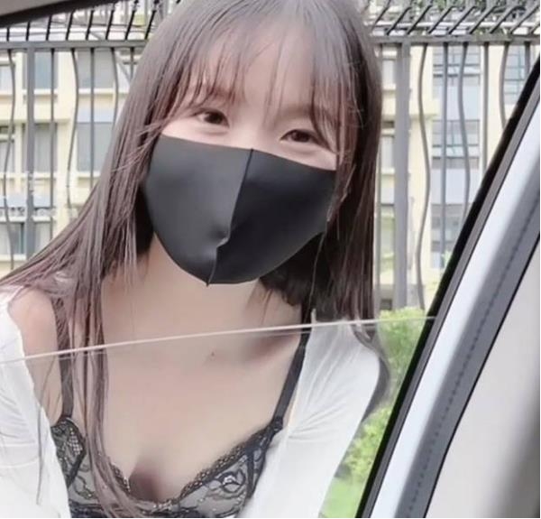 妹子天花板粉色人扣扣传媒