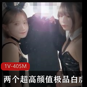 超高颜值的光“阴”妹子