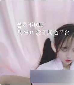 高颜值美女表演校服剧情，10V887M