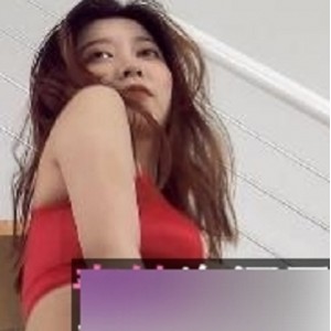 热舞表演的毛毛