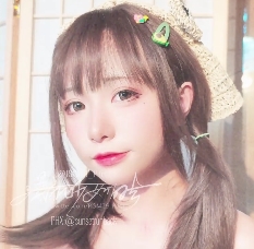 无敌嫩少女的清纯邻家生活