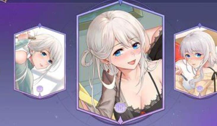 可爱女巫的无圣光版补丁