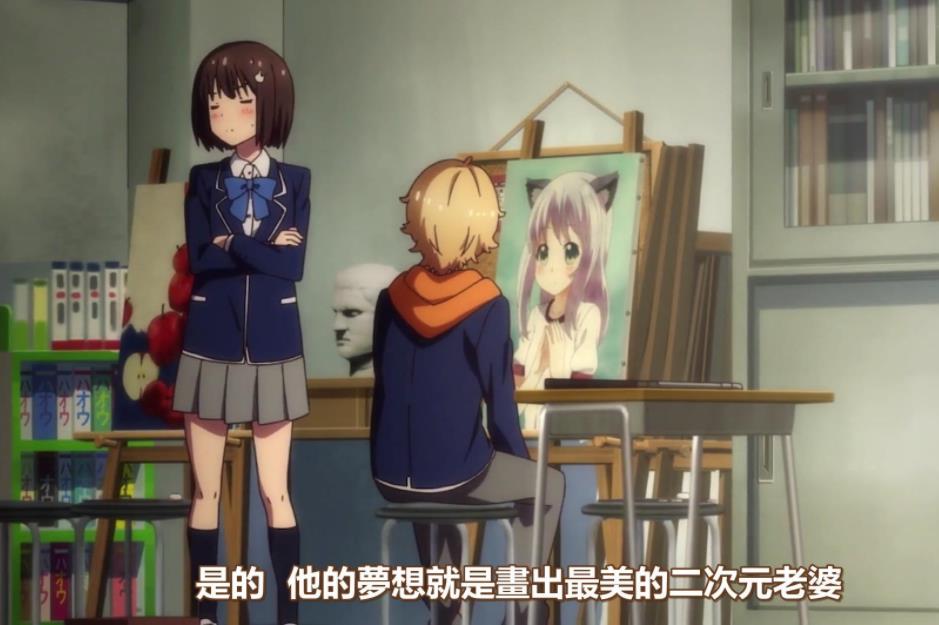 日本动漫美术社的问题及推荐,高清国语版