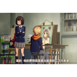 日本动漫美术社的问题及推荐，高清国语版