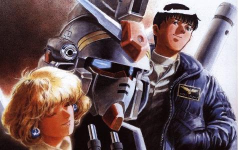 机动战士高达0083：星尘的回忆