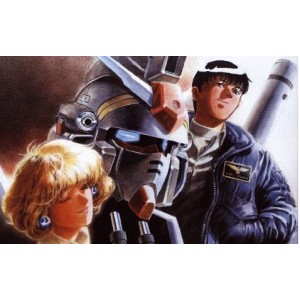 机动战士高达0083：星尘的回忆