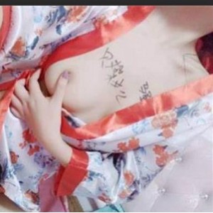 虎牙妹子雪糕酱三寸闺蜜合集