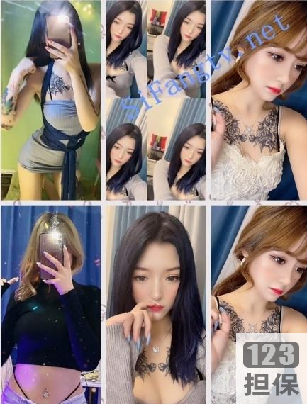 超美女神一对一视频全收录