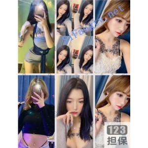 超美女神一对一视频全收录