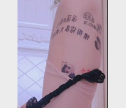 小仙云儿：单人剧情演绎