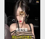 车阵女主的91大神合集，身材一流