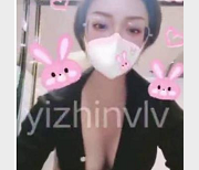 推特网红大婊姐烧货