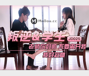 精东传媒超高人气作品合集