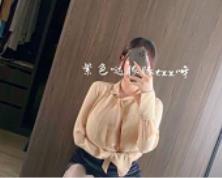 紫色哒豚豚资源合集VIP744MB