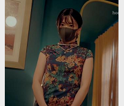 玩偶姐姐自拍27分钟视频更新预告，旗袍亮点剧情八集，赶紧下载观看！