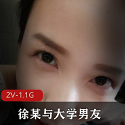 高颜值美女徐表演嘴上功夫视频曝光，网友心情愉悦