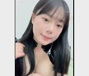 初樱-幼齿-失眠道具秀+[5V-3.6G]