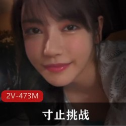 限时特惠寸止挑战-与6位日本女神一起畅玩游戏，女教师还为你提供特别补习！
