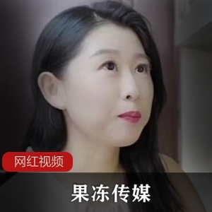 丰满圆润少妇演绎的美团外卖合作百度云