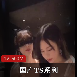 张思妮：微博网hong+chuang上表现惊艳，卫生间后推车独特魅力，稀缺资源TS系列