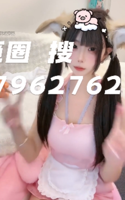 巨嫩的山峰妹子萌妹，1v/300m/度盘，1v+300m百度盘，小狗狗阿黑颜