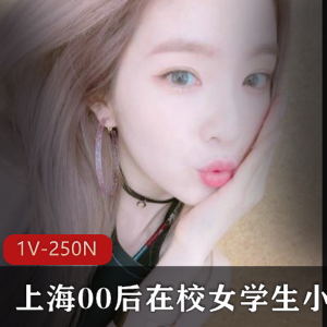 小贝贝：清纯可爱校园美女，互动游戏视频大放送！