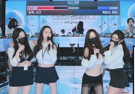 精选韩国女团舞蹈完整版4V-18.7G，小姐姐身材漏N子solo口罩团队观看