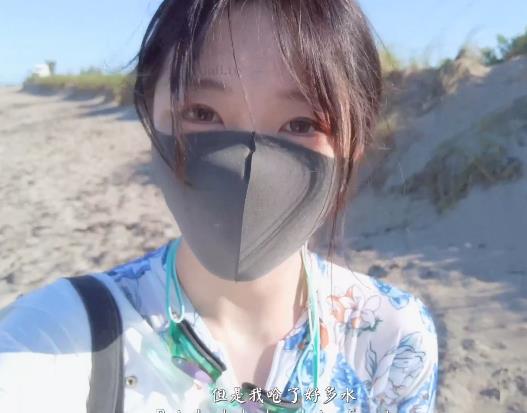 冲浪少女hongkongdoll玩偶姐姐自拍浴室镜头29分钟，海洋魅力无限，不容错过！