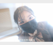 网红娜娜Nana高中生老师故事自拍视频39分钟1V-1.5G