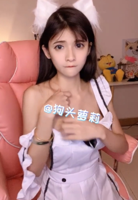 狗头萝莉粉丝福利视频9.3g，收藏83次，百度搜索量115次