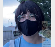 青芒w：时尚伪娘的人行道之美