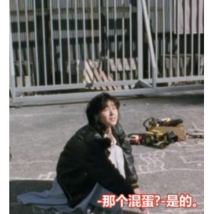 经典中字《铁炮玉》资源分享，视频大小合理，多种下载方式，打赏支持