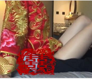 新娘乔伊丝：陌生人足艺视频资源，剧情向，旗袍骚批，尽在此处！