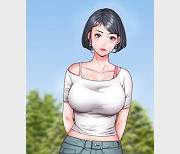 18R韩漫巨G新婚娇妻上瘾视频欣赏