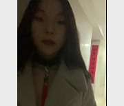 “查小理：勇敢挑战者的私密资源曝光！（视频展示5V-10.3G）”