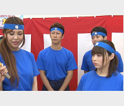 《夏威夷家庭大作战：岛国综艺家庭对抗赛高清2V11.6G》