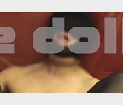 这部sledoll活塞机教育-合集[22V-15G]是一部不容错过的教育类作品，观看下载都可获益良多。