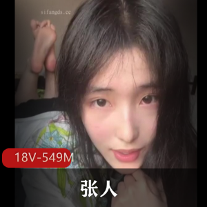 18V-549M：抖音网红颜值身材双击，粉丝圈疯传，封号风波引关注