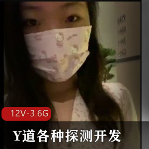 探测开发女主自拍视频-资源丰富，经典场面，大小适中