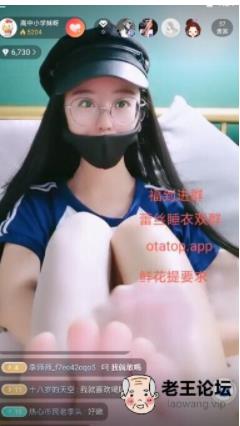 91视频资源合集：英语美女老师录屏+学生户外游戏，球脯直播高中生情侣，公园游玩生理早熟，免费福利观看