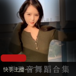 热辣网红穿云音：车头灯下的luo舞